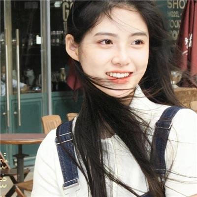 炽热的火焰