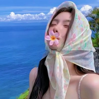 病态领土