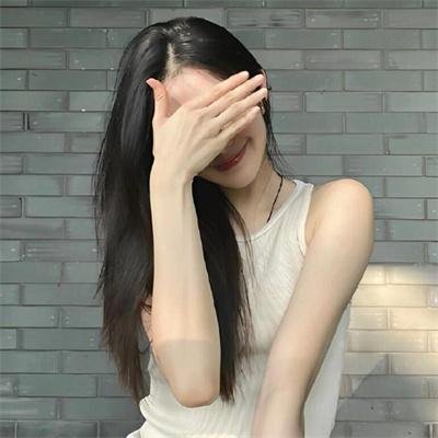 群山
